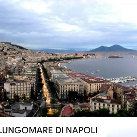 Toledo's Rambla נאפולי