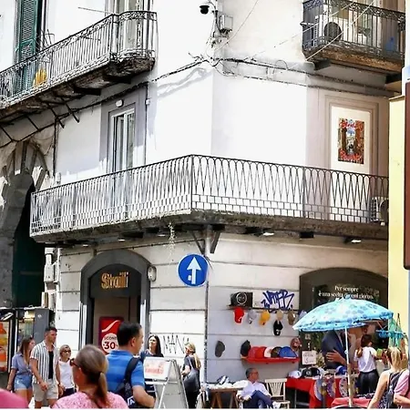 Toledo's Rambla * נאפולי